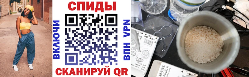 Amphetamine VHQ  Армавир 