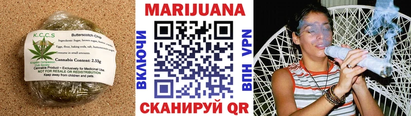 Canna-Cookies конопля  mega вход  Армавир 