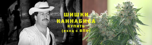 трава Богданович