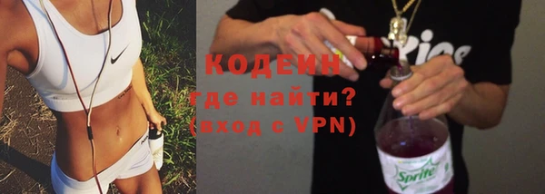 трава Богданович