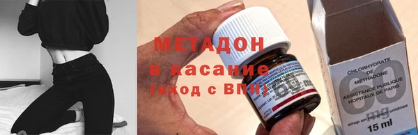 трава Богданович