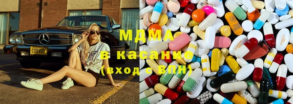 винт Богородск