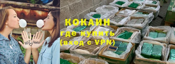 трава Богданович