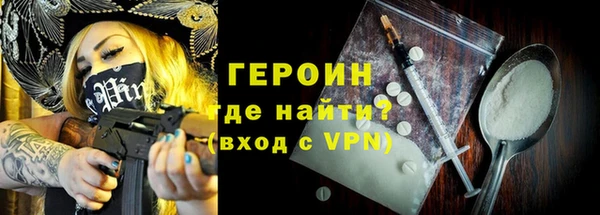 трава Богданович