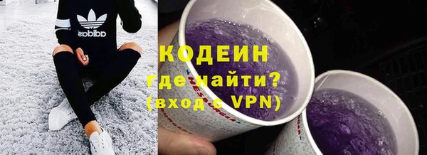 винт Богородск