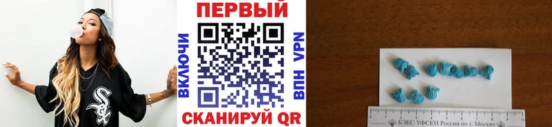 Первитин мет  Армавир 